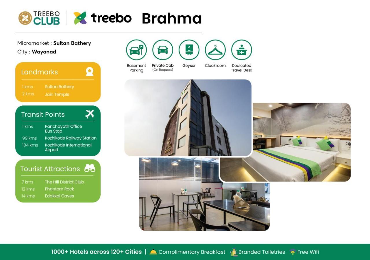 Hotel Treebo Brahma, Wayanad Sultan Bathery Zewnętrze zdjęcie
